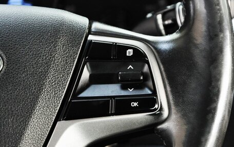 Hyundai Solaris II рестайлинг, 2017 год, 1 249 000 рублей, 9 фотография