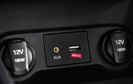 Hyundai Solaris II рестайлинг, 2017 год, 1 249 000 рублей, 14 фотография