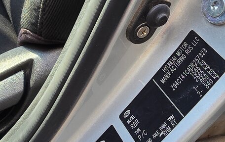 Hyundai Solaris II рестайлинг, 2013 год, 8 фотография