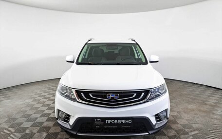 Geely Emgrand X7 I, 2019 год, 1 350 000 рублей, 2 фотография
