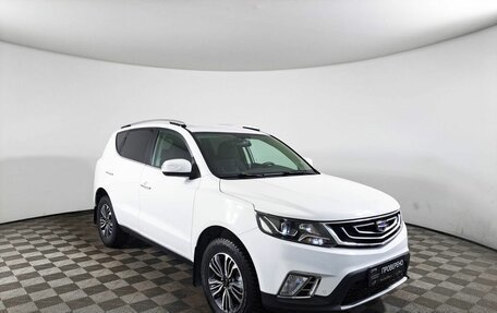 Geely Emgrand X7 I, 2019 год, 1 350 000 рублей, 3 фотография