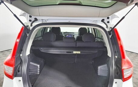 Geely Emgrand X7 I, 2019 год, 1 350 000 рублей, 12 фотография