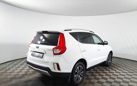 Geely Emgrand X7 I, 2019 год, 1 350 000 рублей, 6 фотография