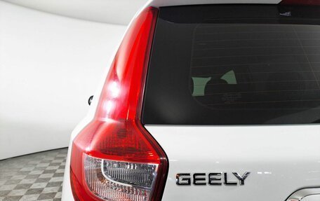 Geely Emgrand X7 I, 2019 год, 1 350 000 рублей, 11 фотография