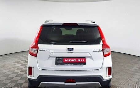 Geely Emgrand X7 I, 2019 год, 1 350 000 рублей, 7 фотография