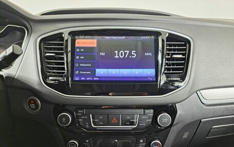 Geely Emgrand X7 I, 2019 год, 1 350 000 рублей, 18 фотография