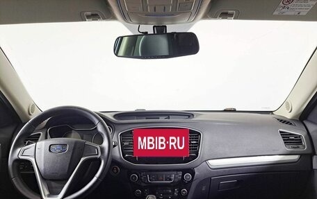 Geely Emgrand X7 I, 2019 год, 1 350 000 рублей, 17 фотография