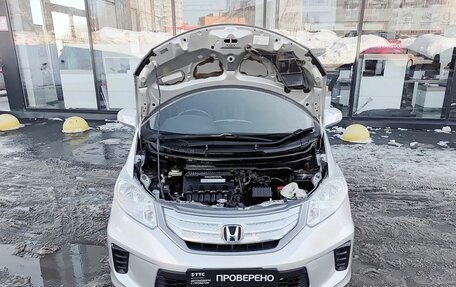 Honda Freed I, 2012 год, 999 800 рублей, 11 фотография