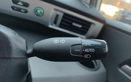 Honda Freed I, 2012 год, 999 800 рублей, 23 фотография