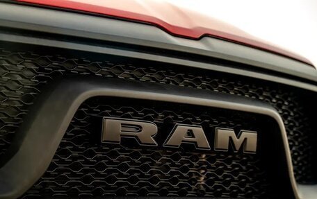 Rambler 1500, 2026 год, 8 644 000 рублей, 4 фотография