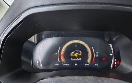 Haval F7 I, 2021 год, 1 800 000 рублей, 2 фотография