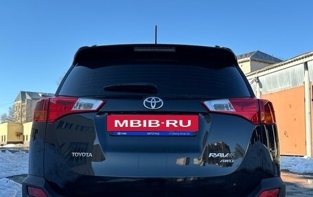 Toyota RAV4, 2014 год, 2 500 000 рублей, 9 фотография