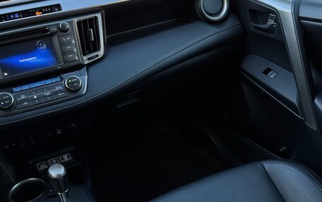 Toyota RAV4, 2014 год, 2 500 000 рублей, 13 фотография