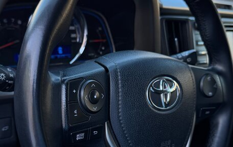 Toyota RAV4, 2014 год, 2 500 000 рублей, 16 фотография