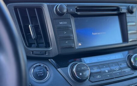 Toyota RAV4, 2014 год, 2 500 000 рублей, 17 фотография