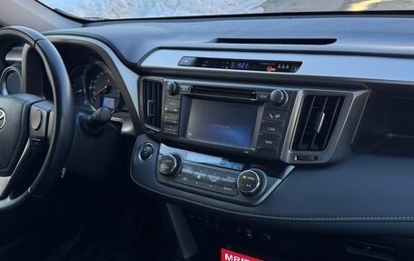 Toyota RAV4, 2014 год, 2 500 000 рублей, 15 фотография