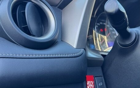 Toyota RAV4, 2014 год, 2 500 000 рублей, 18 фотография