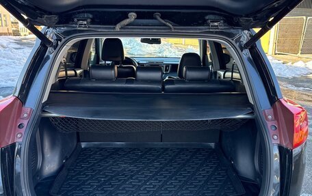 Toyota RAV4, 2014 год, 2 500 000 рублей, 26 фотография