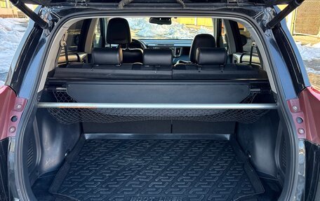 Toyota RAV4, 2014 год, 2 500 000 рублей, 28 фотография