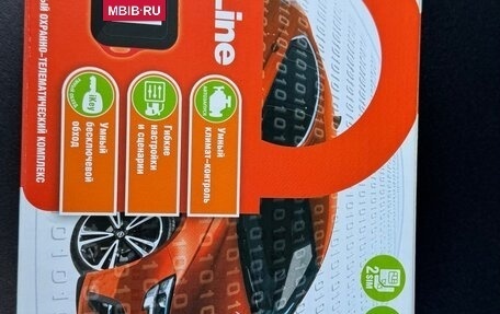 Toyota RAV4, 2014 год, 2 500 000 рублей, 25 фотография