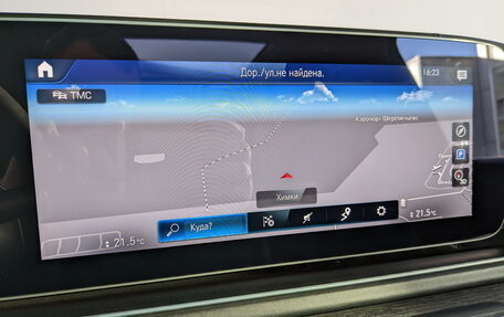 Mercedes-Benz GLS AMG, 2020 год, 12 395 000 рублей, 5 фотография