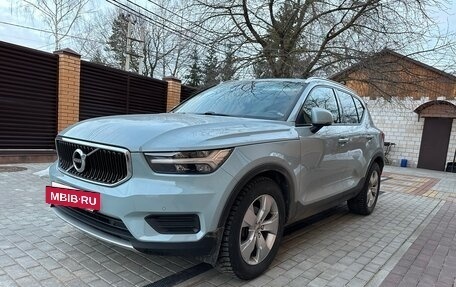 Volvo XC40 I, 2018 год, 2 300 000 рублей, 5 фотография