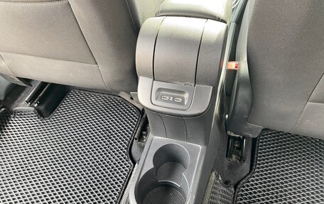 Skoda Rapid II, 2020 год, 1 850 000 рублей, 25 фотография