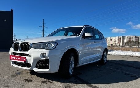 BMW X3, 2017 год, 2 700 000 рублей, 6 фотография