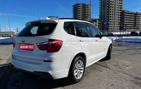 BMW X3, 2017 год, 2 700 000 рублей, 3 фотография