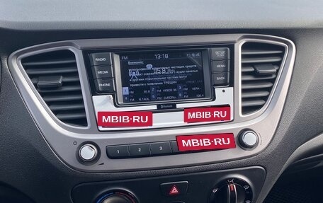 Hyundai Solaris II рестайлинг, 2019 год, 1 460 000 рублей, 16 фотография