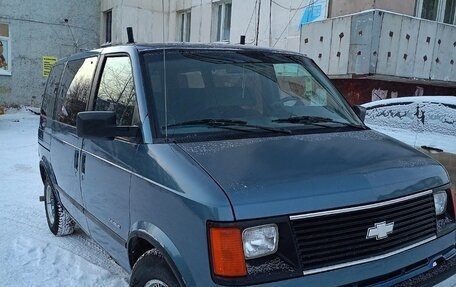 Chevrolet Astro, 1987 год, 800 000 рублей, 4 фотография