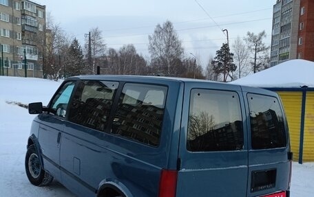 Chevrolet Astro, 1987 год, 800 000 рублей, 7 фотография