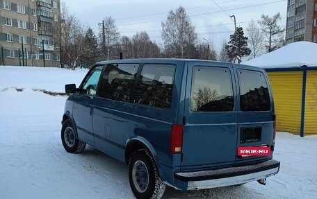 Chevrolet Astro, 1987 год, 800 000 рублей, 8 фотография