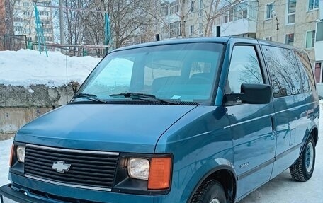 Chevrolet Astro, 1987 год, 800 000 рублей, 24 фотография