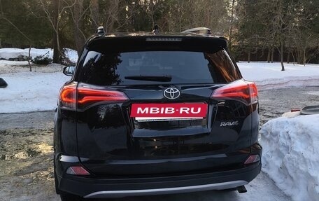 Toyota RAV4, 2017 год, 2 280 000 рублей, 4 фотография