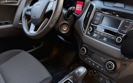 Hyundai Creta I рестайлинг, 2020 год, 2 050 000 рублей, 7 фотография