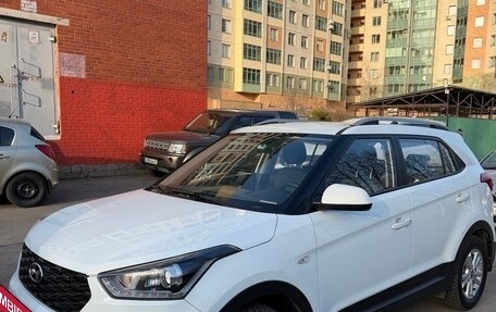 Hyundai Creta I рестайлинг, 2020 год, 2 050 000 рублей, 6 фотография