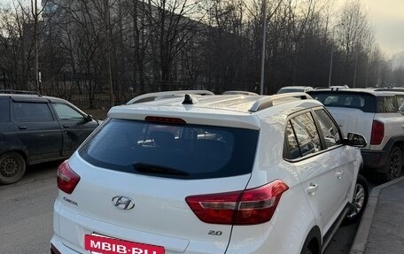 Hyundai Creta I рестайлинг, 2020 год, 2 050 000 рублей, 4 фотография