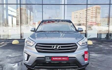 Hyundai Creta I рестайлинг, 2018 год, 1 699 800 рублей, 2 фотография