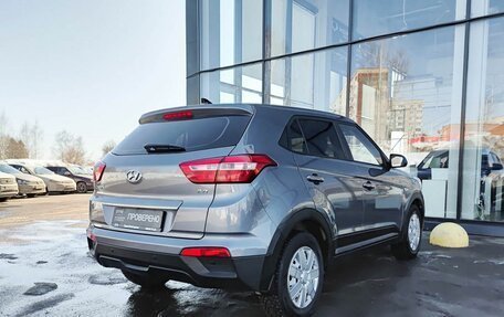 Hyundai Creta I рестайлинг, 2018 год, 1 699 800 рублей, 6 фотография