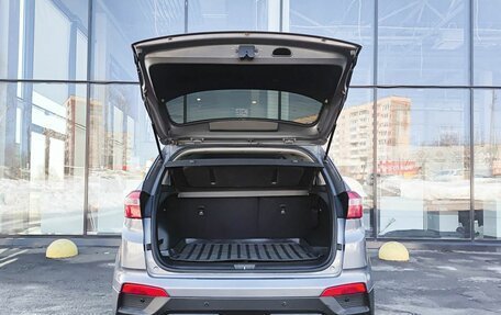 Hyundai Creta I рестайлинг, 2018 год, 1 699 800 рублей, 12 фотография