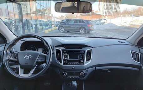 Hyundai Creta I рестайлинг, 2018 год, 1 699 800 рублей, 17 фотография