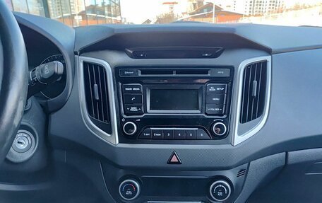 Hyundai Creta I рестайлинг, 2018 год, 1 699 800 рублей, 18 фотография