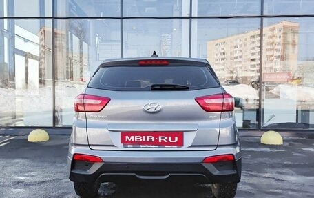 Hyundai Creta I рестайлинг, 2018 год, 1 699 800 рублей, 7 фотография