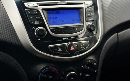 Hyundai Solaris II рестайлинг, 2013 год, 749 000 рублей, 6 фотография