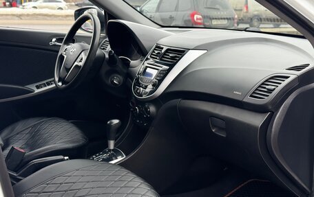 Hyundai Solaris II рестайлинг, 2013 год, 749 000 рублей, 8 фотография