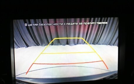 KIA Rio IV, 2019 год, 1 249 000 рублей, 13 фотография