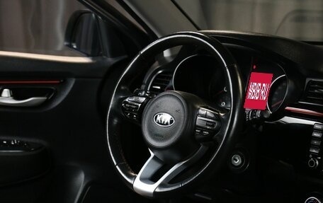 KIA Rio IV, 2019 год, 1 249 000 рублей, 10 фотография
