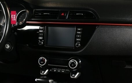 KIA Rio IV, 2019 год, 1 249 000 рублей, 11 фотография