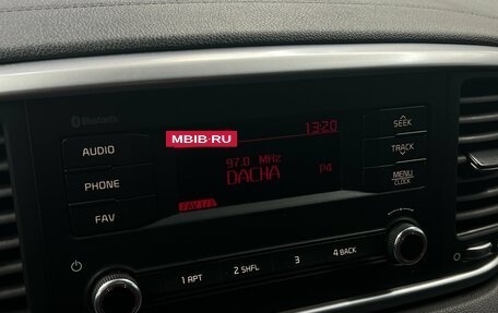 KIA Sportage IV рестайлинг, 2018 год, 1 785 000 рублей, 13 фотография